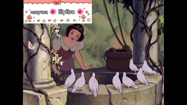 1006802870.mp4 Смешная озвучка 🌺 lilylisa 🌺 Белоснежка