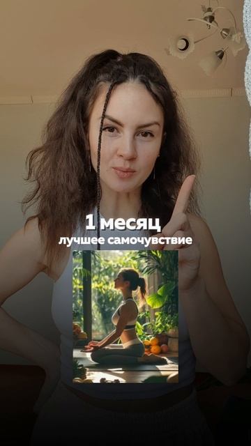 За какой период можно достичь результата в тренировках?