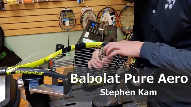Time Lapse: How to String a Babolat Pure Aero Tennis Racquet