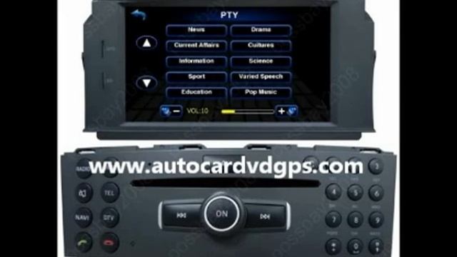 Mercedes-Benz C200 Car GPS Navigation ATSC DVD Player_1 www.AutoCarDVDGPS.com