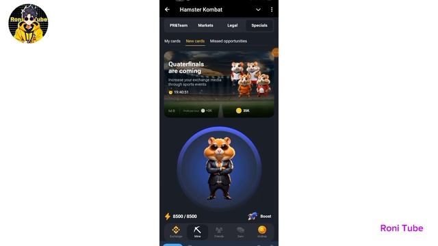 7 July Daily Combo Hamster Kombat | Hamster Kombat Daily Combo