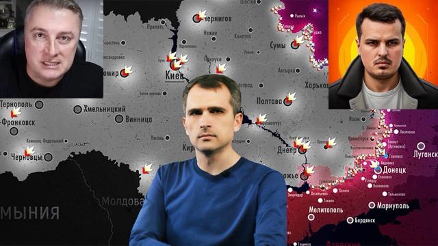 «Путин забирает Одессу — Трамп согласен». «Великая сделка» - Война на Украине