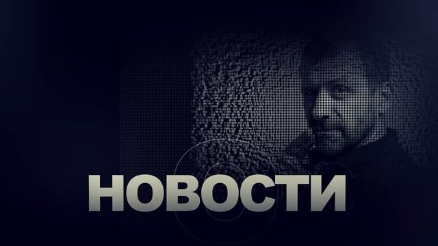 Переговоры затягиваются | Что сказал Путин про санкции? Бунты и кризис в Турции | Новости сегодня