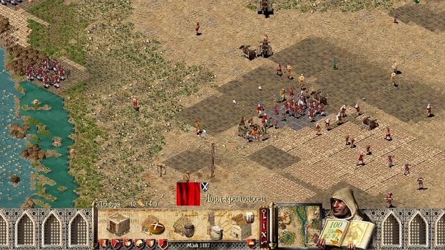 Stronghold Crusader. Войный крестоносцев. Глава 3