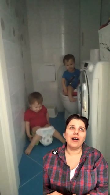 Как приучить к горшку
