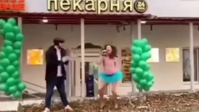 Звезда