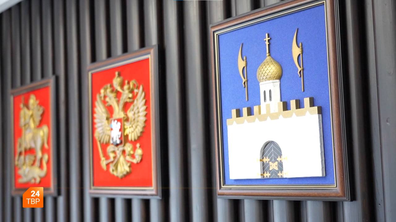 Ассоциация ветеранов СВО в Сергиевом Посаде