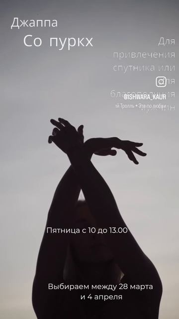 Джаппа в Зеленограде.mp4