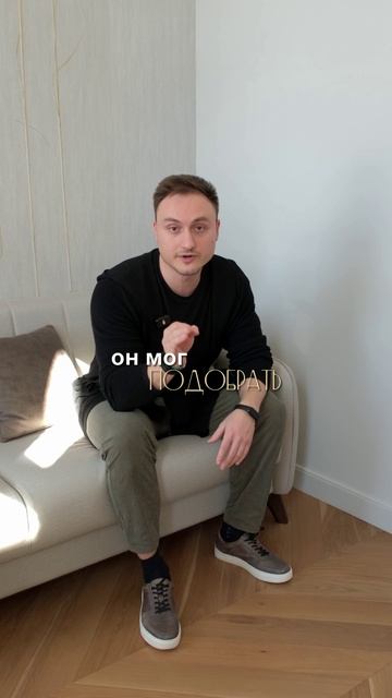🎨Как найти ИДЕАЛЬНЫЙ оттенок, если глаза разбегаются?
