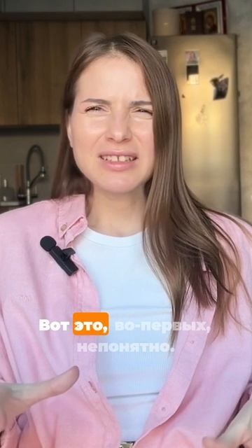 Почему нет ничего более постоянного, чем временное?