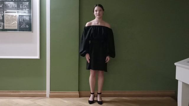 Песня