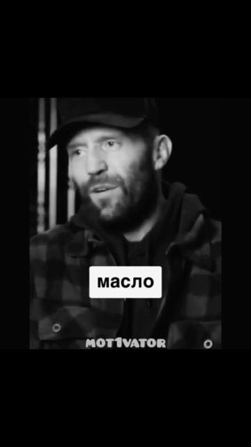 цитаты стетхем