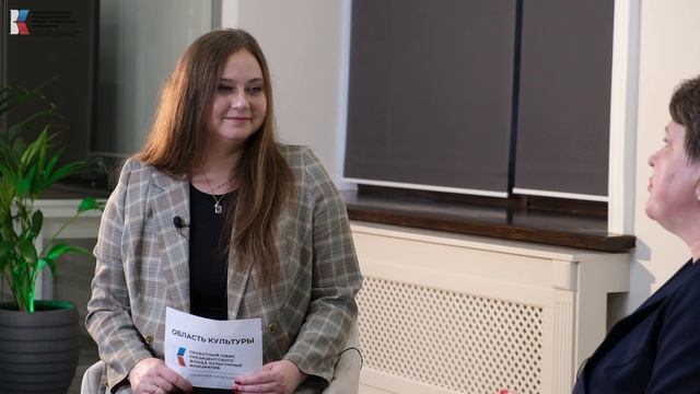Выпуск 12. Область культуры. Пушкин без границ