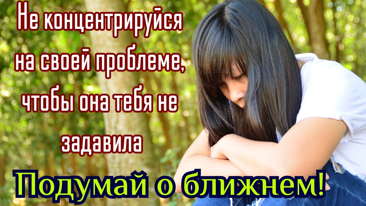 Молитесь друг за друга чтобы исцелиться