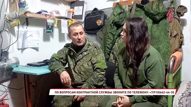 Я ждал повестку - был готов встать на защиту Родины. Рубрика "СВОи люди" в Итогах от 22.03.2025