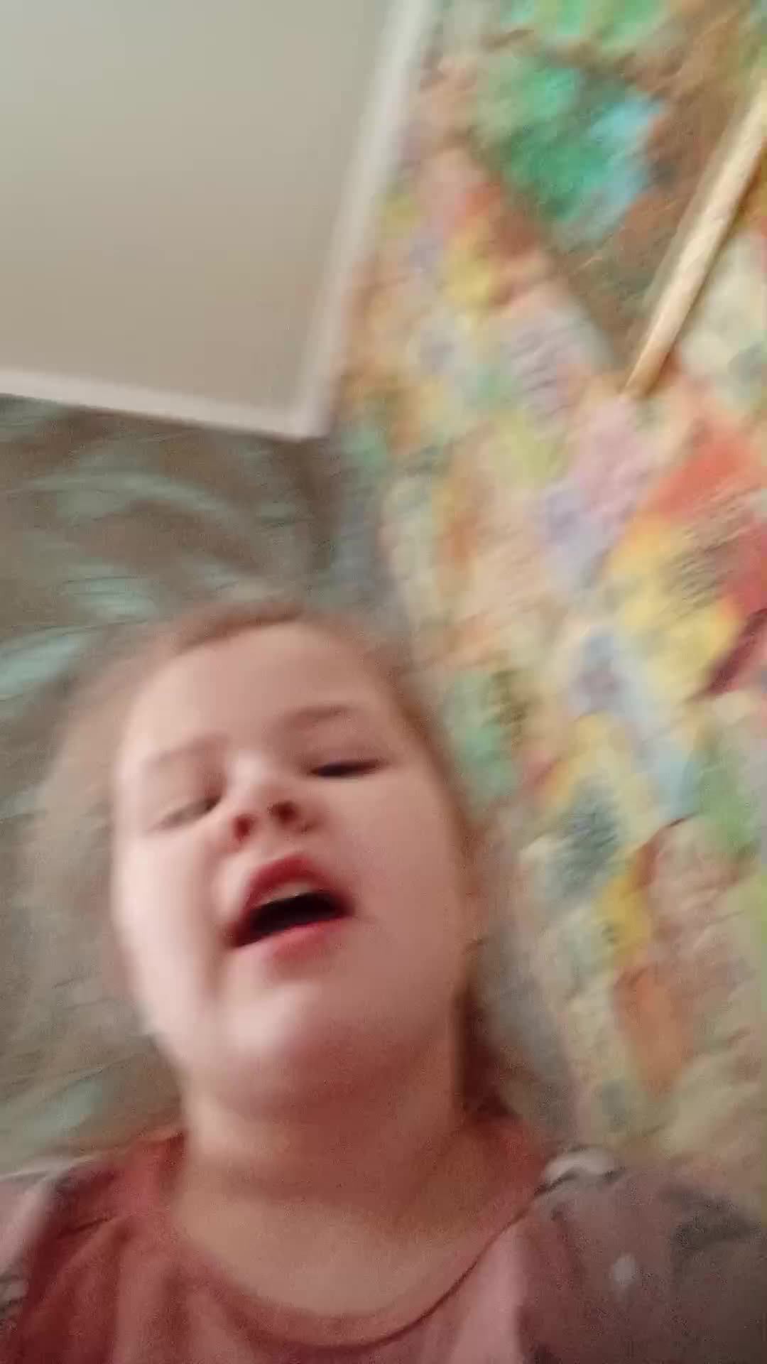 капец