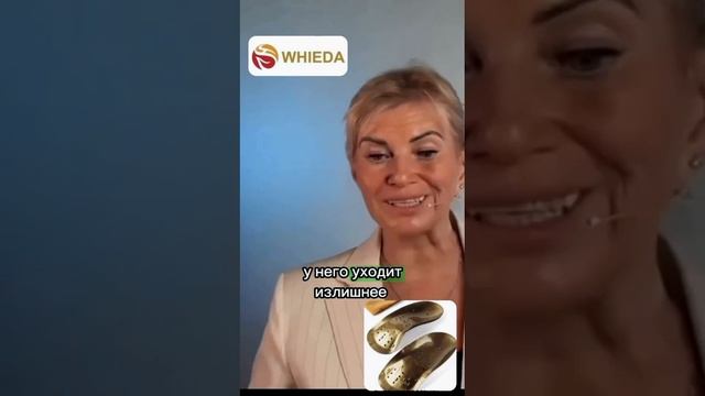 Как связано зрение и стельки???