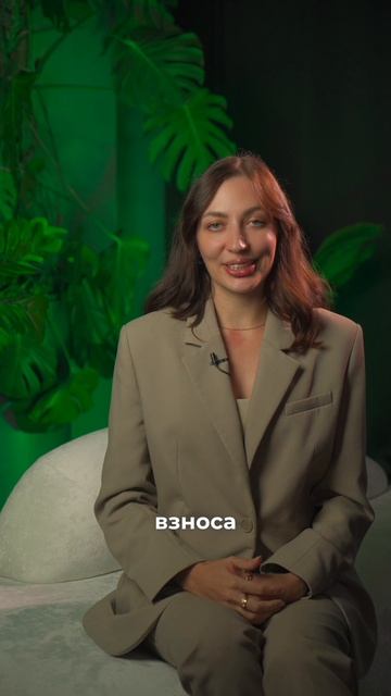 Ипотека без первоначального взноса 🔥
