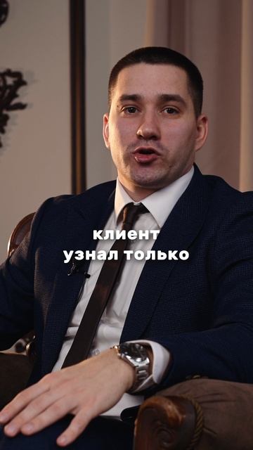 История о том, как неполученное письмо чуть не стоило клиенту 1,5 млн рублей