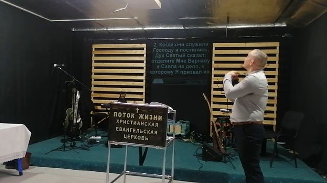 ПРОРОЧЕСКОЕ ПРЕДУПРЕЖДЕНИЕ: "РЕБЁНОК ПОД АТАКОЙ!"