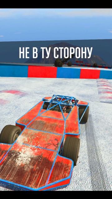 ЗАПУСК ПОШЁЛ