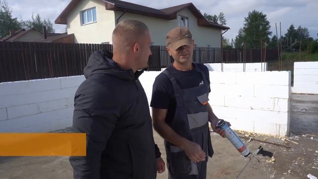 Итоги нового дня стройки. Придется ли ведущему выполнять наказание?