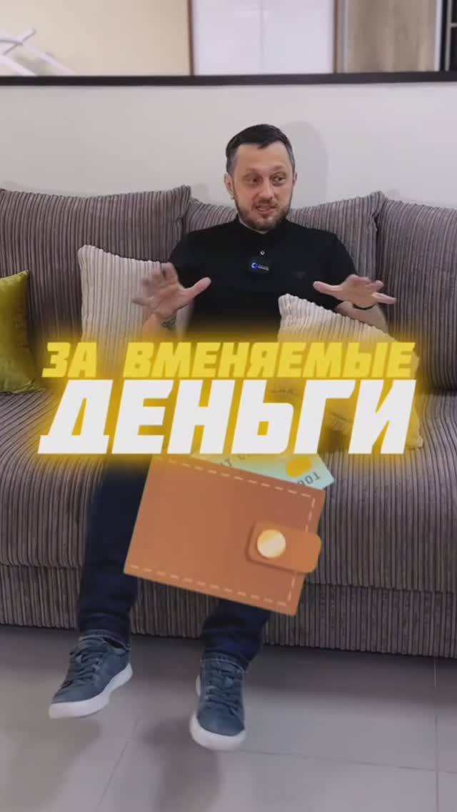 Диван "Гранд Лагуна" ткань: гольф