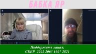 ФЕРМЕР...