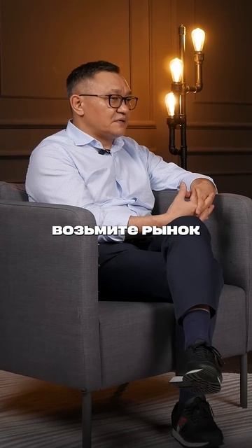 Чем коучинг отличается от классического бизнеса?Жасулан Досекеев, основатель Академии Коучинга IECA™