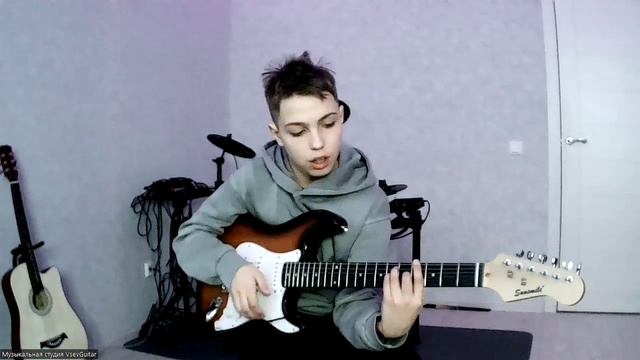 ➡️ВидеоКонспект урока. 🎼Музыкальная студия VsevGuitar. Уроки гитары во Всеволожске и онлайн🎸