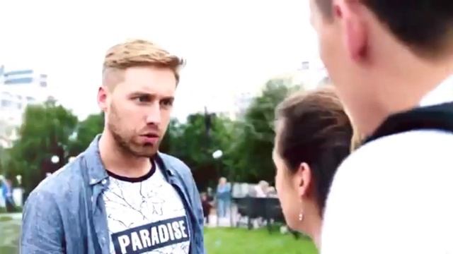 Влад и Лена Молодёжка