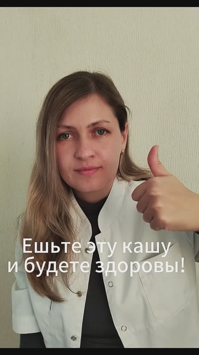Польза кукурузной каши