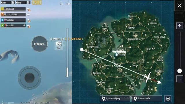 Слив катки:( BOOTCAMP  мясо