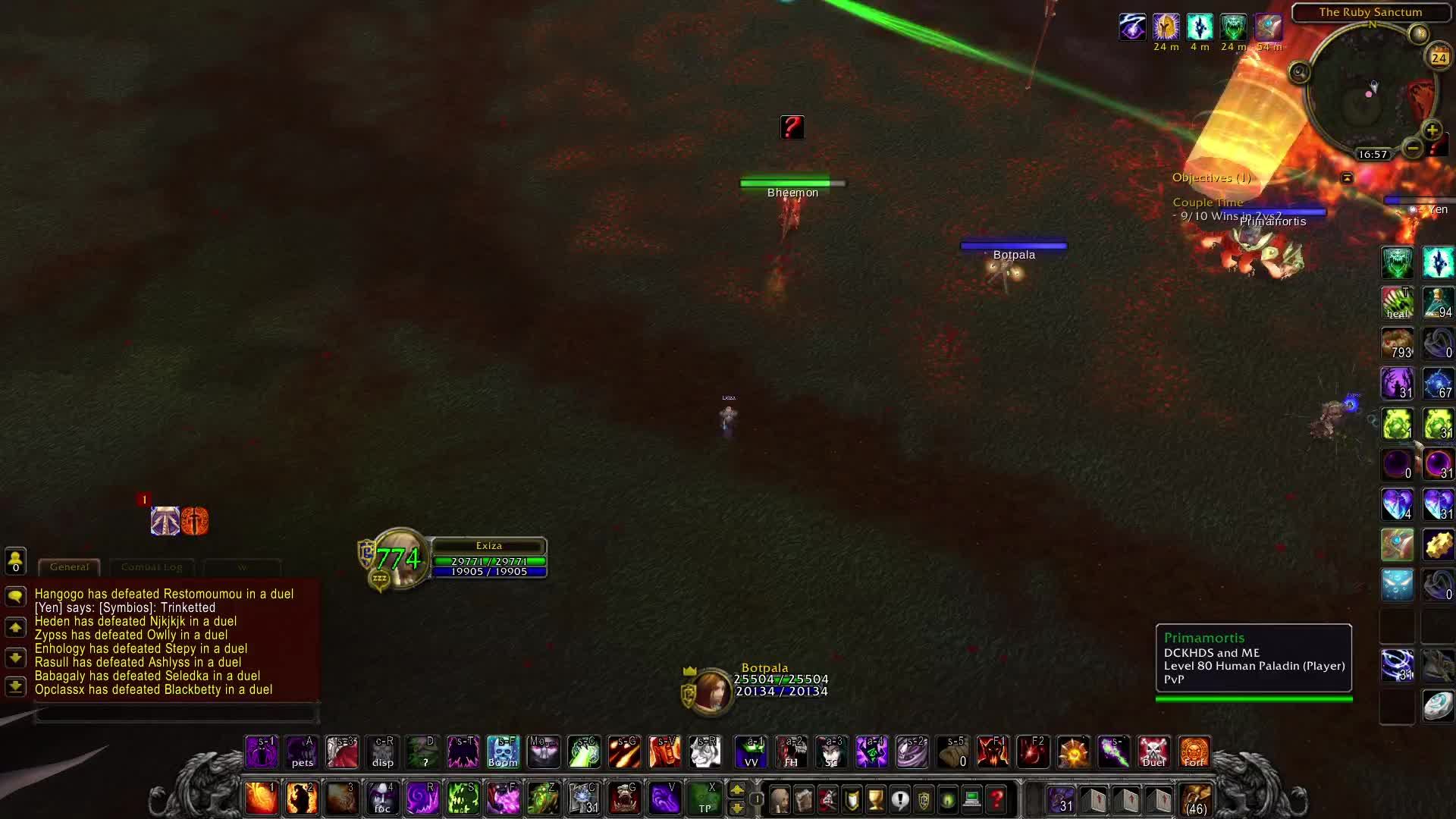WARMANE 335 2s lock