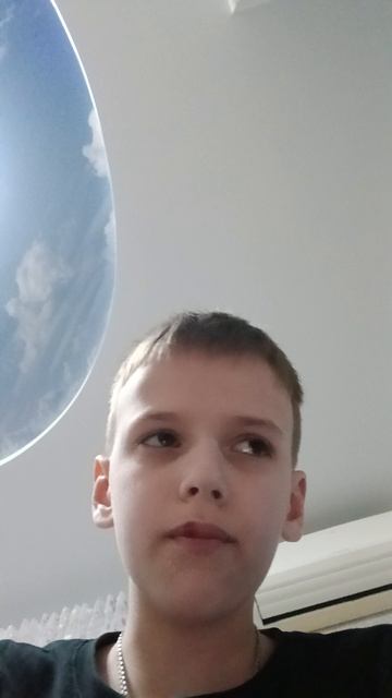 хз