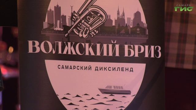 В Самаре прошел концерт, посвященный 130-летию со дня рождения Леонида Утесова