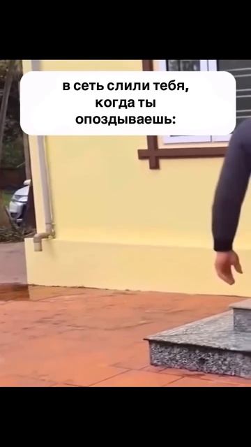 обезьянка