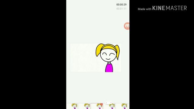 Санс май