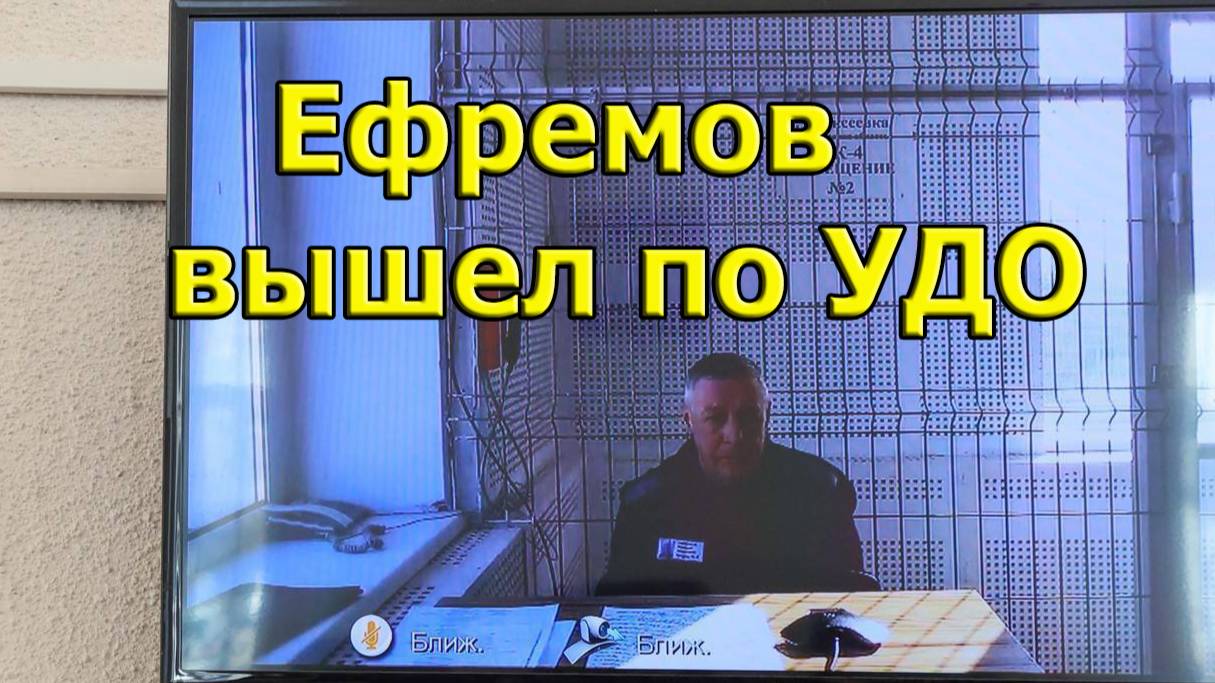 Михаила Ефремова освободили досрочно. Что ждет известного актера на свободе?