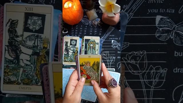 ‼️‼️‼️ТАРО-ПРОГНОЗ на Неделю с 27.05 по 02.06. для Вас🌷🌷🌷🌞 #гаданиеонлайнтаро#tarot#таро#расклады#