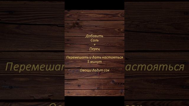 5. Спринг-роллы с креветками