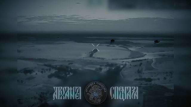 🪖 Наблюдаем за прилетами ФАБов по точкам скопления врага. Хорошо легли.   Архангел Спецназа. Под...