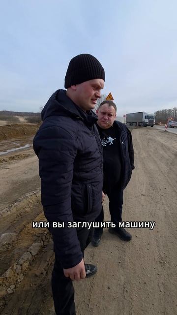 🚘 Едем в Псковскую Область Великие Луки для проведения инженерно-геологических изысканий