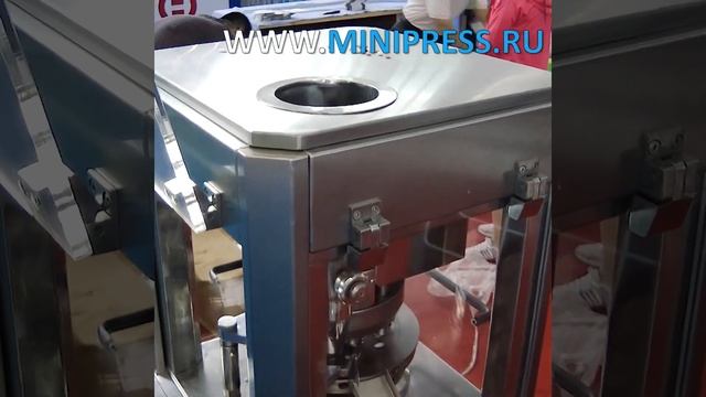 Весы лабораторные