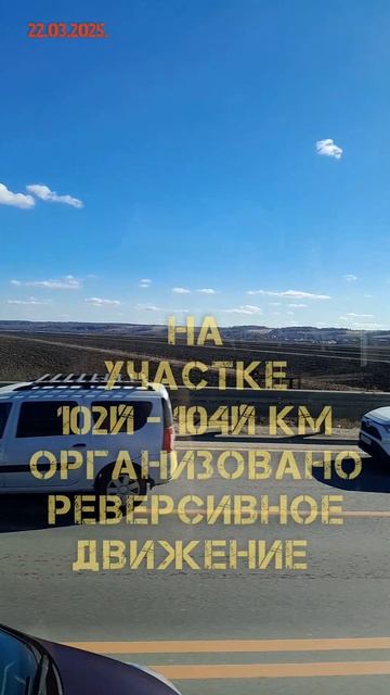 по М4