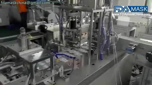 Автоматическая детская маска для студентов, горизонтальная респираторная маска,