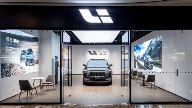 Outpacing Tesla? Why Li Auto Stock Should Be on Your Radar.