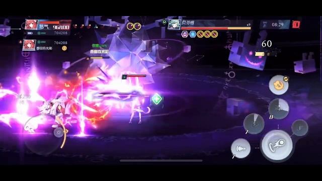 Date a Live: Spirit Pledge CN - Guild Raid #04