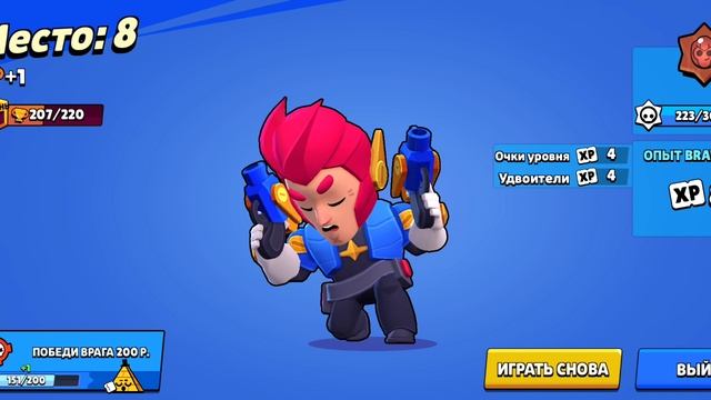1000000758.mp4