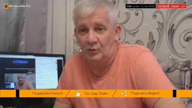 О Мальцеве, Мальцеву от «Мальцева». Выпуск #32 • Revolver ITV